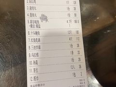 -尚竹阁冬瓜盅·18年地标美食(平洲店)