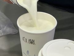 -莓超疯(百源店)