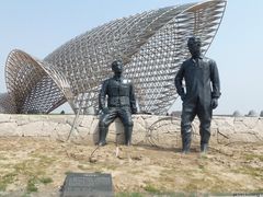 -南汇嘴观海公园