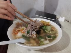 -老太皮肚面