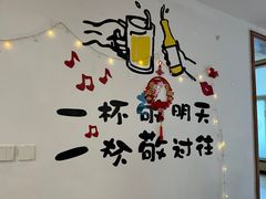 -暖心派对·独栋别墅团建聚会轰趴馆