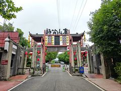 -张公山寨景区