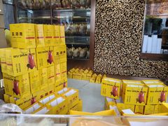 -五顺斋清真烤鸭(西大街总店)