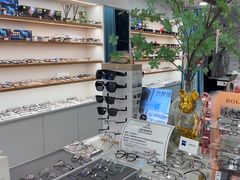 -视野联行眼镜·蔡司·依视路(省体育馆店)