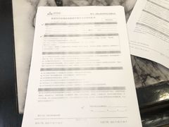 -美年大健康体检中心(牡丹园分院)