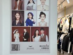 -微笑时刻照相馆·企业合影·商务外拍(北京五道口店)