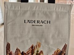 -Laderach 莱德拉(上海环贸iapm店)