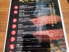 -鹤汀居酒屋•家庭料理•烧鸟酒肆(新街口店)