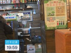-金龙咖喱