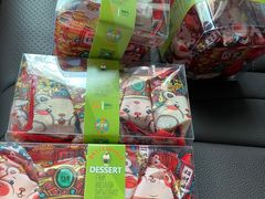 -研麦家面包(亚泰华府店)