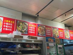 -海关荤豆花(洋河一路店)