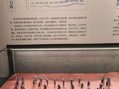 -银雀山汉墓竹简博物馆