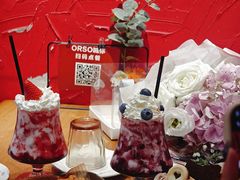 -黑熊披萨orso pizza
