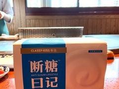 -Olé精品超市(上海虹桥南丰城店)