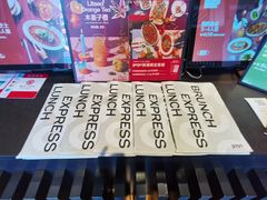 -gaga(深圳福田星河COCO Park店)