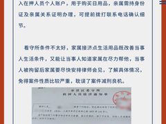 -上海诚本律师事务所·刑事辩护团队