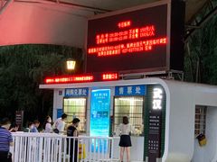 -武汉两江游览·夜游长江(汉口粤汉码头)