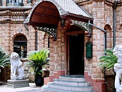 -马勒别墅·中餐厅