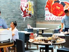 大堂-胡大饭馆 24h(簋街总店)