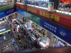 -赛格电子市场(华强北路店)
