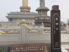 -兴隆文化园景区