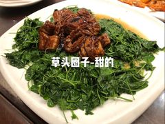 -德兴馆(广东路总店)