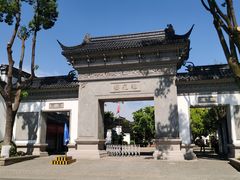 -东山雕花楼