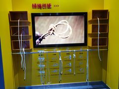 -南京科技馆