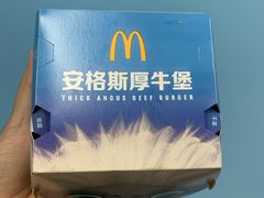 -麦当劳(花园城中心店)