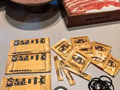 -花房村老火锅(巴南万达店)