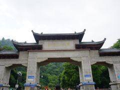 -黔灵山公园-南门售票处