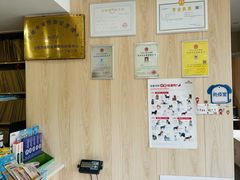 -恒幸动物医院·急重症转诊中心·神经内外科·CT核磁