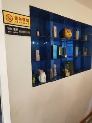 -康慧轩新中式养生·头疗SPA美容
