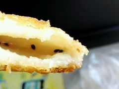 -厚富香面食店王好炸糕(延安路店)