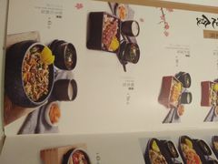 -禾绿回转寿司(苏宁广场店)