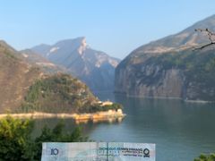 -白帝城·瞿塘峡景区