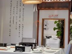 -沸腾鱼乡(知春路分店)