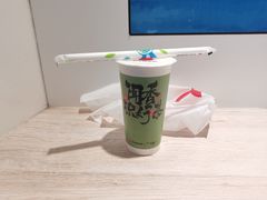 -书亦烧仙草(武宿国际机场店)