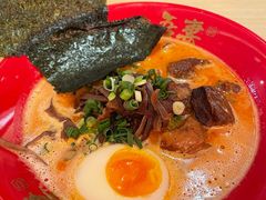 -吾妻拉面•和风食堂(群光广场店)