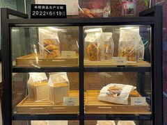 -上海银星皇冠假日酒店