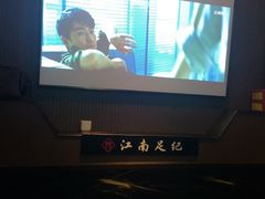 -江南足纪·影院足道·轻奢SPA(京基水贝店)