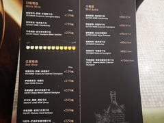 菜单-东海咖啡馆