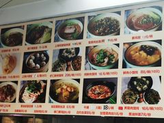 -食惠里小笼包面馆(越秀店)
