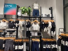 -lululemon(比斯特购物村店)