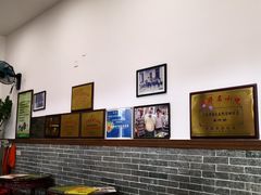 大堂-民信老铺(东方广场店)