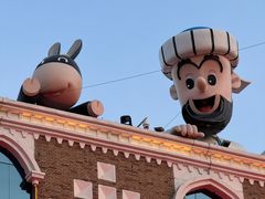 -新疆国际大巴扎