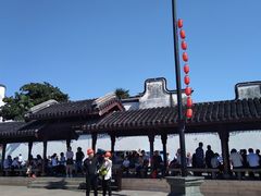 -乌镇东栅景区-修真观