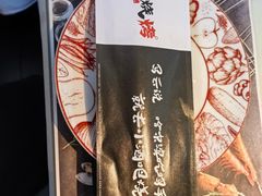 -小酒吧烧烤(爱建店)