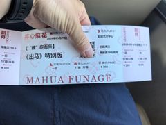 -虹桥艺术中心