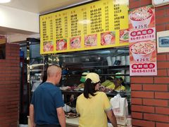 -四里沙茶面(七星西路分店)